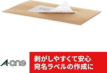 専用出品　2点 Amazon | 【FBA対応】 エーワン ラベルシール 出品者向け FBA 商品
